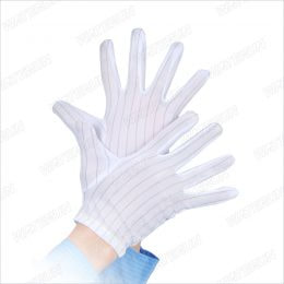 Găng tay phòng sạch Latex